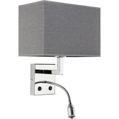 Бра Nowodvorski Hotel 9302