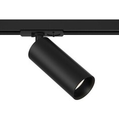Светильник Maytoni Трековый светодиодный Track lamps TR021-1-12B3K