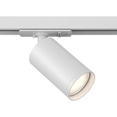 Светильник Maytoni Трековый Track Lamps TR020-1-GU10-W