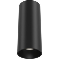Светильник Maytoni Потолочный светодиодный Focus Led C056CL-L12B4K