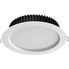 Встраиваемый светодиодный светильник Novotech Drum 358310