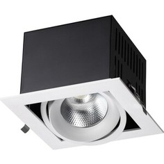 Встраиваемый светодиодный светильник Novotech Gesso 358440