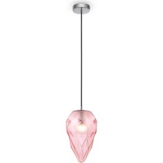 Светильник Maytoni Подвесной Globo P052PL-01PK