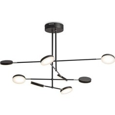 Светильник Maytoni Подвесной светодиодный Fad MOD070PL-L48B3K