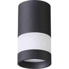 Накладной светильник Novotech Elina 370680