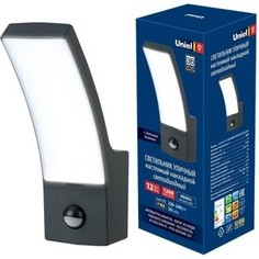 Светильник Uniel Уличный настенный светодиодный (UL-00006811) ULU-S71A-12W/4000K Sensor IP65 Black
