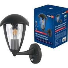 Светильник Uniel Уличный настенный (UL-00006813) UUL-S81A 60W/E27 Sensor IP54 Black