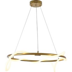 Светильник Kink Light Подвесной светодиодный Далия 08040-60,20