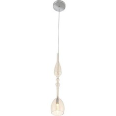 Подвесной светильник ST-Luce SL373.313.01