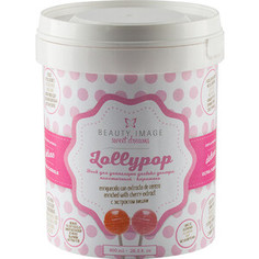 Воск для депиляции горячий ультра пластичный Beauty Image B0777 карамель 800 мл