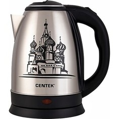 Чайник электрический Centek CT-0050