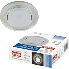 Светильник Fametto Встраиваемый Luciole DLS-L155 GX53 GLASSY/CLEAR 3D