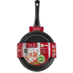 Сковорода Vari d 20см (N31120)