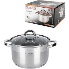 Кастрюля FANHOFF 5.0 л (FH-641-22)