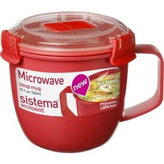 Кружка Sistema Microwave 0.565л (1142)