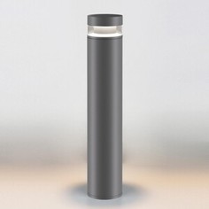 Светильник Elektrostandard Уличный светодиодный 1532 Techno Led серый 4690389163272