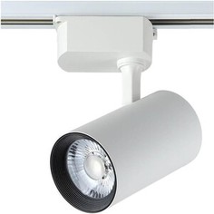 Светильник Crystal Lux Трековый однофазный CLT 0.31 006 30W WH