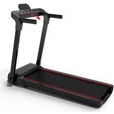 Беговая дорожка Proxima Afina