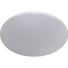Потолочный светильник Crystal Lux Luna PL60-3