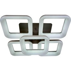 Люстра Stilfort Потолочная светодиодная Cube 2086/01/05C
