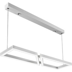 Светильник iLedex Подвесной светодиодный Stellar 8302-750X200-D-T WH