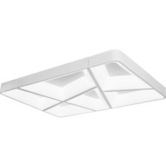Светильник iLedex Потолочный светодиодный Luminous S1894/100 WH
