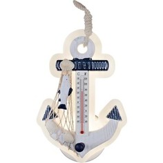 Светильник iLedex Настенный светодиодный Navy B022 WH