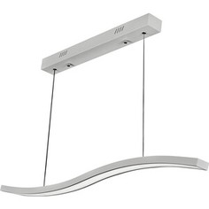 Светильник iLedex Подвесной светодиодный Umbra 8007-1L-D-T WH