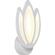 Бра Ambrella light Original FA453