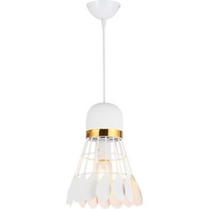 Светильник Hiper Подвесной Volan H037-2