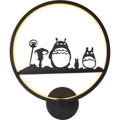 Светильник Hiper Настенный светодиодный Fairytale H044-1