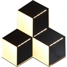 Светильник Hiper Настенный светодиодный Losange H816-9