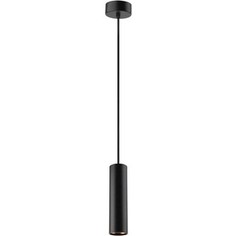 Светильник ЭРА Подвесной PL1 GU10 BK 300 Б0041506 ERA