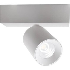 Спот Crystal Lux Светодиодный CLT 018W1 WH
