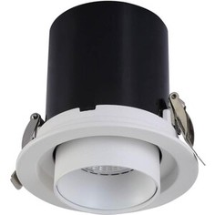 Спот Crystal Lux Встраиваемый светодиодный CLT 042C110 WH