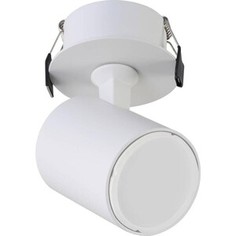 Спот Crystal Lux Встраиваемый CLT 017C WH