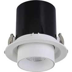 Спот Crystal Lux Встраиваемый светодиодный CLT 042C130 WH