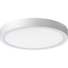 Светильник Crystal Lux Потолочный светодиодный CLT 523C120 WH