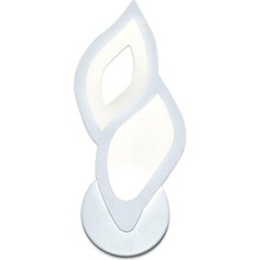 Светильник Hiper Настенный светодиодный Flame H042-2