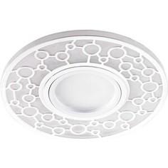 Светильник Feron Встраиваемый светодиодный CD990 32669