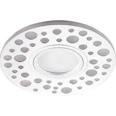 Светильник Feron Встраиваемый светодиодный CD989 32668