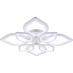 Светильник Freya Потолочный светодиодный Fiore FR6015CL-L84W