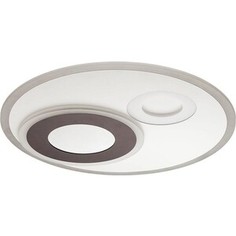 Светильник Lumion Потолочный светодиодный Milly 4501/85CL