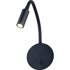 Бра Loft IT Stick 10010BK