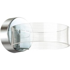 Бра Lumion Hudson 4496/8WL
