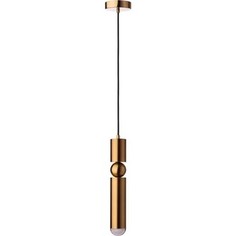Светильник Loft IT Подвесной Lee 1511-BR
