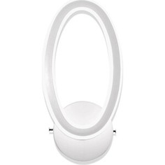 Светильник Hiper Настенный светодиодный Uno H042-1