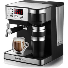 Кофеварка Centek CT-1162
