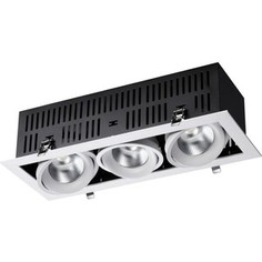 Встраиваемый светодиодный светильник Novotech Gesso 358442