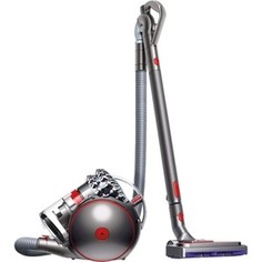 Пылесос Dyson Cinetic Big Ball Animal Pro 2